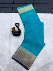 Laabh   SF:- 591